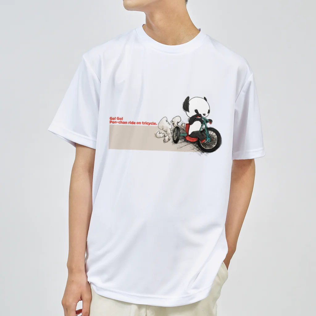 Masashi Kaminkoの【パンダ】三輪車に乗るポンちゃん ドライTシャツ