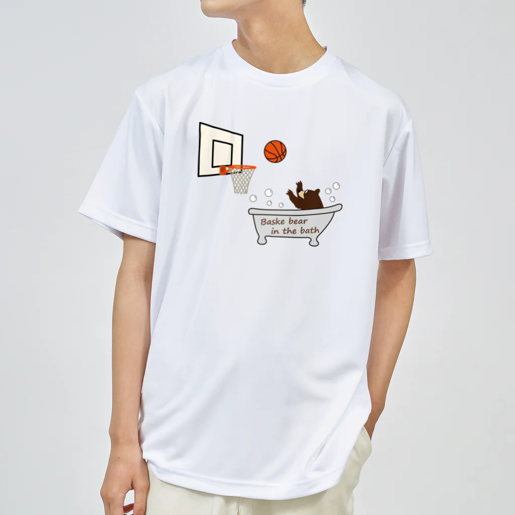 キッズモード某のバスケベアーインザバス ドライTシャツ