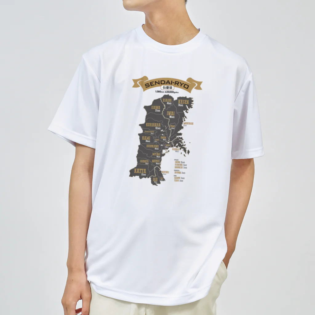 Graphic Design Works Quattroの郷土史デザインNo.22・仙台領（1080村・62万石） ドライTシャツ