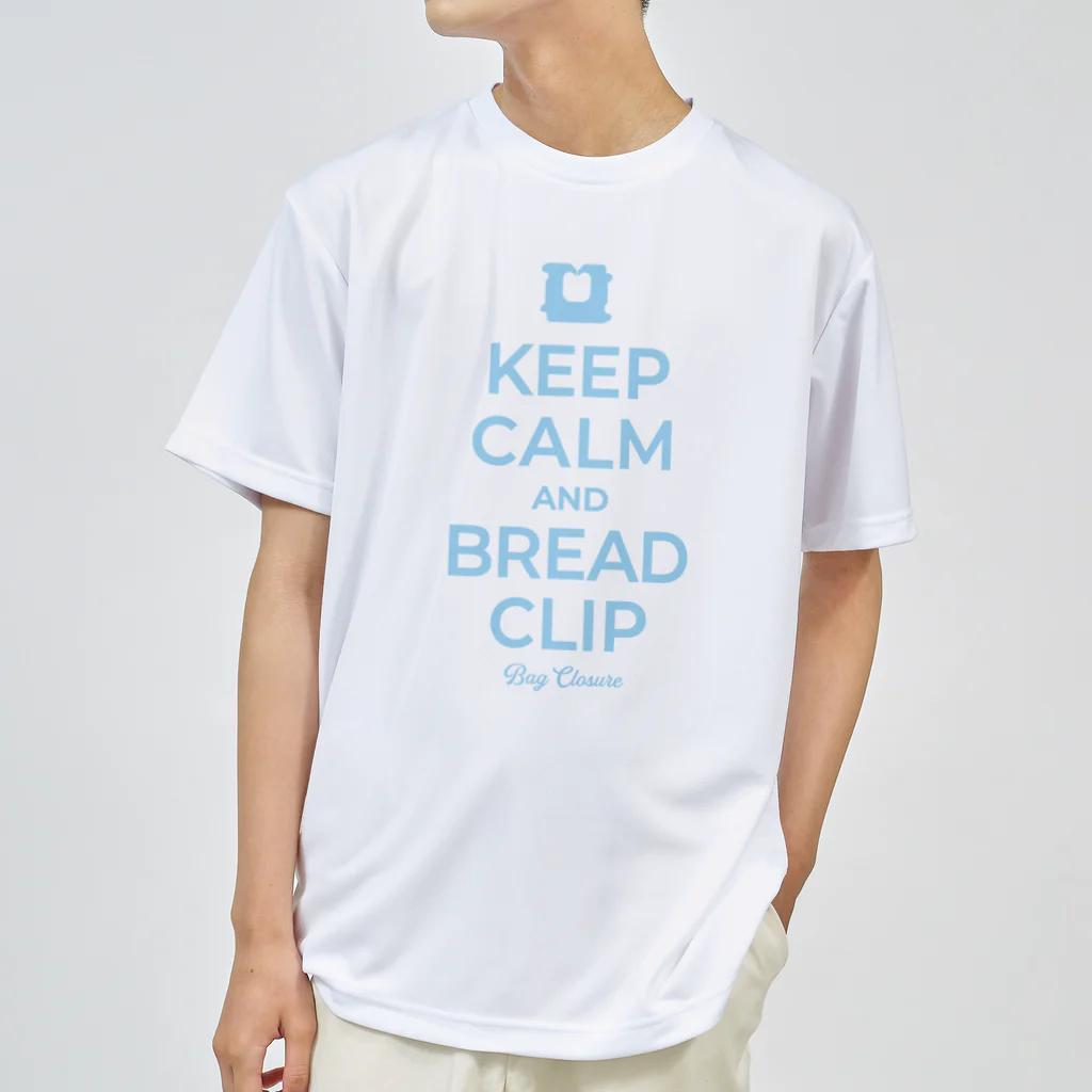 kg_shopのKEEP CALM AND BREAD CLIP [ライトブルー] ドライTシャツ