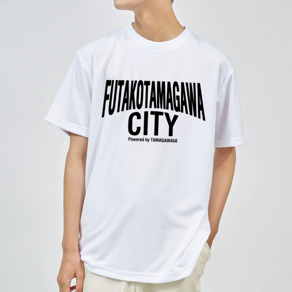 たまがわ50のFUTAKOTAMAGAWA CITY ドライTシャツ