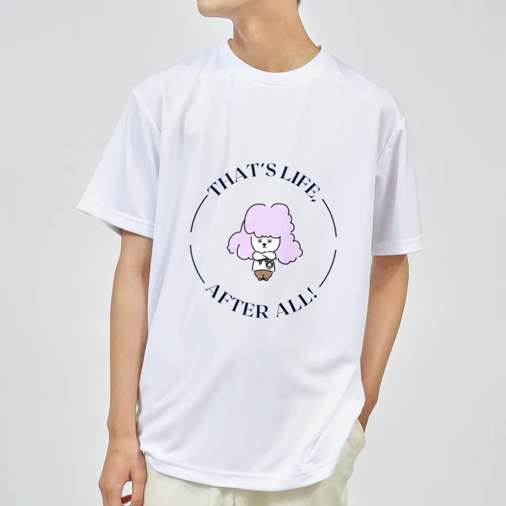 シルエットshopのシールちゃん文字Design Dry T-Shirt