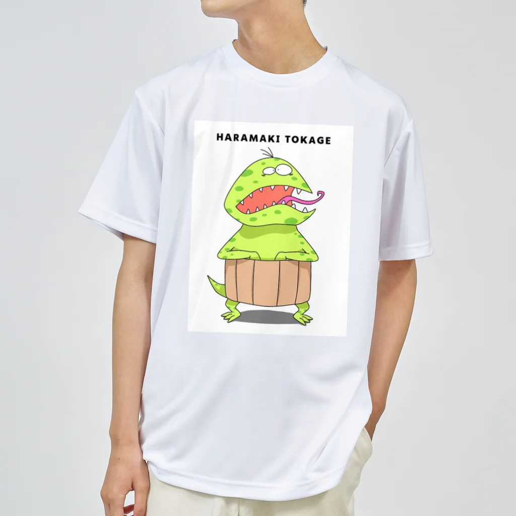 chiplizardのHARAMAKI TOKAGE Dry T-Shirt