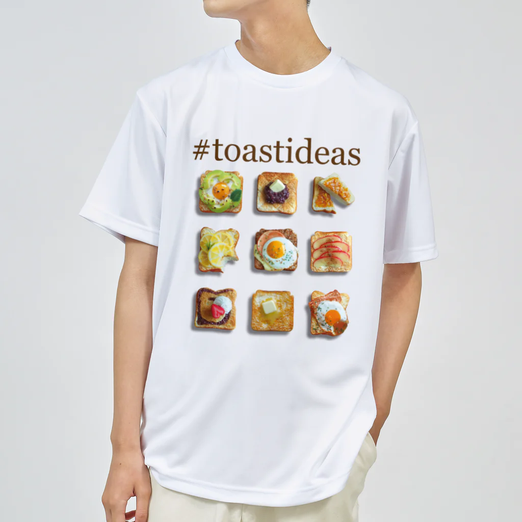 HP HAUSのtoast ideas Dry T-Shirt