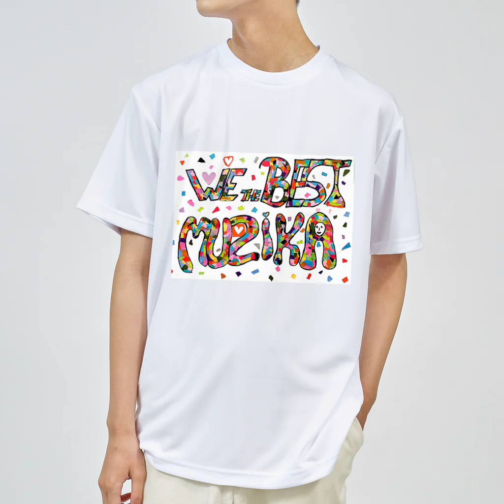 WE THE BEST MUZIKA in RWANDAのWe The Best Muzika ロゴ～みんなで貼り絵バージョン～ ドライTシャツ