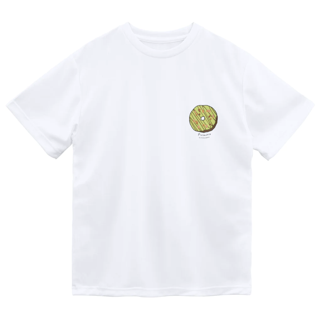 ミサキドーナツ 公式 SUZURI店のピスタチオ(黒文字) Dry T-Shirt