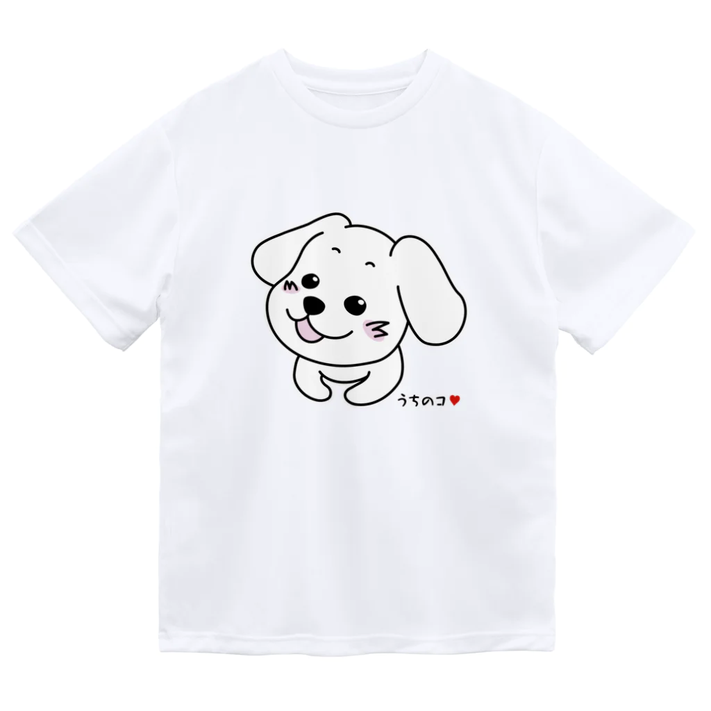 halnomalのうちのコ　も。 ドライTシャツ