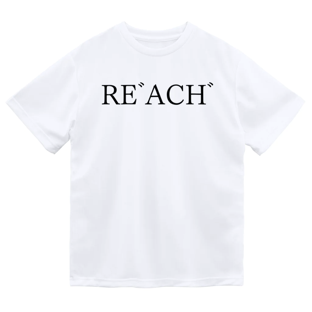 何屋未来 / なにやみらいのREﾞACHﾞ 黒文字 ドライTシャツ