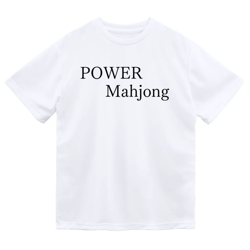 何屋未来 / なにやみらいのPOWER Mahjong 黒文字 Dry T-Shirt