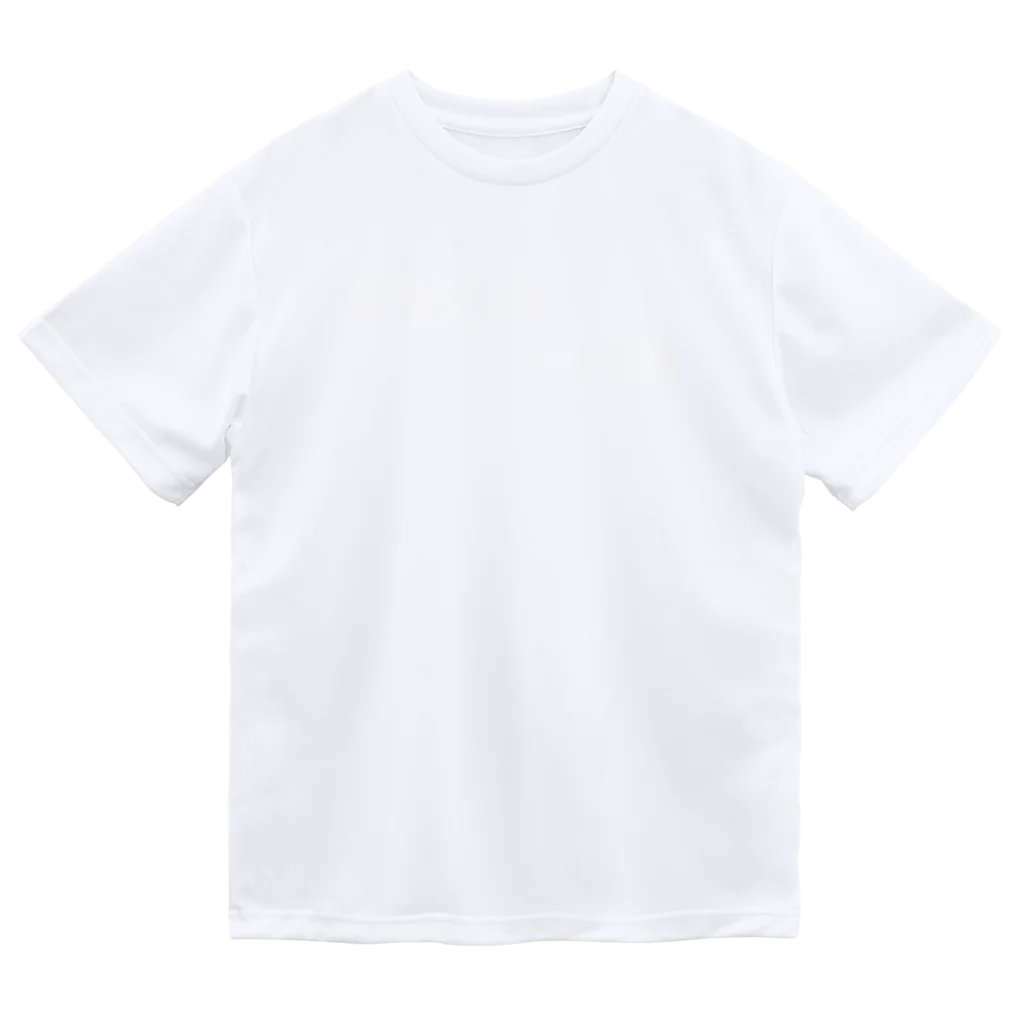 何屋未来 / なにやみらいの書類送検一向聴 白文字 Dry T-Shirt