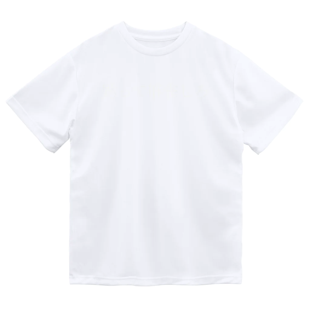 何屋未来 / なにやみらいの黙って麻雀しろ 白文字 Dry T-Shirt