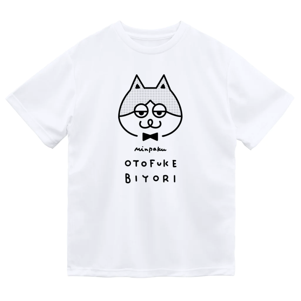 猫支配人 コタロウ【公式】のスポーツするにゃらこれ！全26色「猫支配人 コタロウ」 Dry T-Shirt