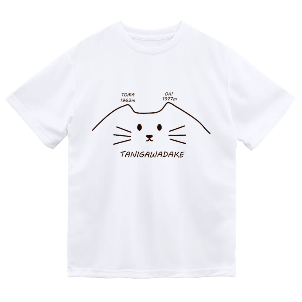 tanigawadakeicのとまねこおきねこ ドライTシャツ