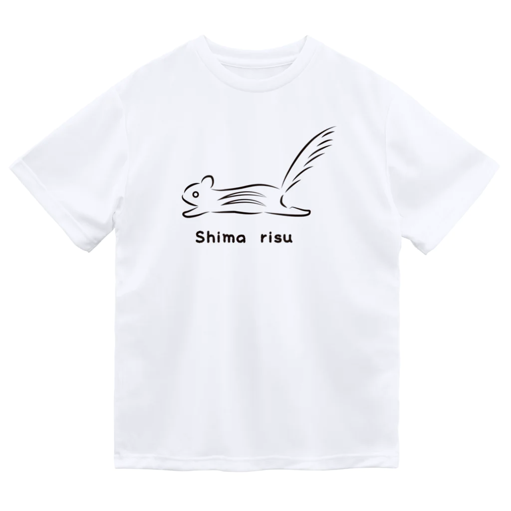 りすのしっぽのShimarisu_モノクロ ドライTシャツ