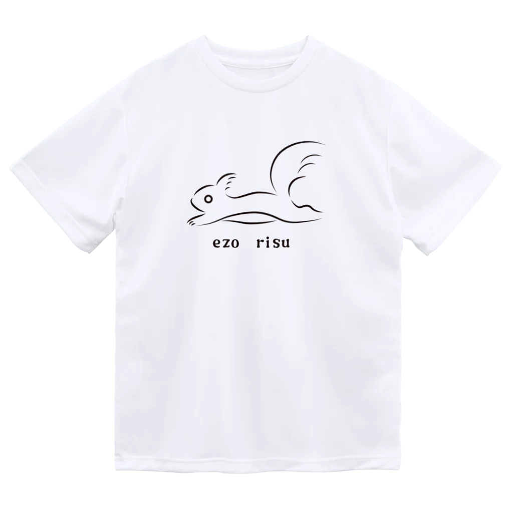 りすのしっぽのEzorisu_モノクロ Dry T-Shirt