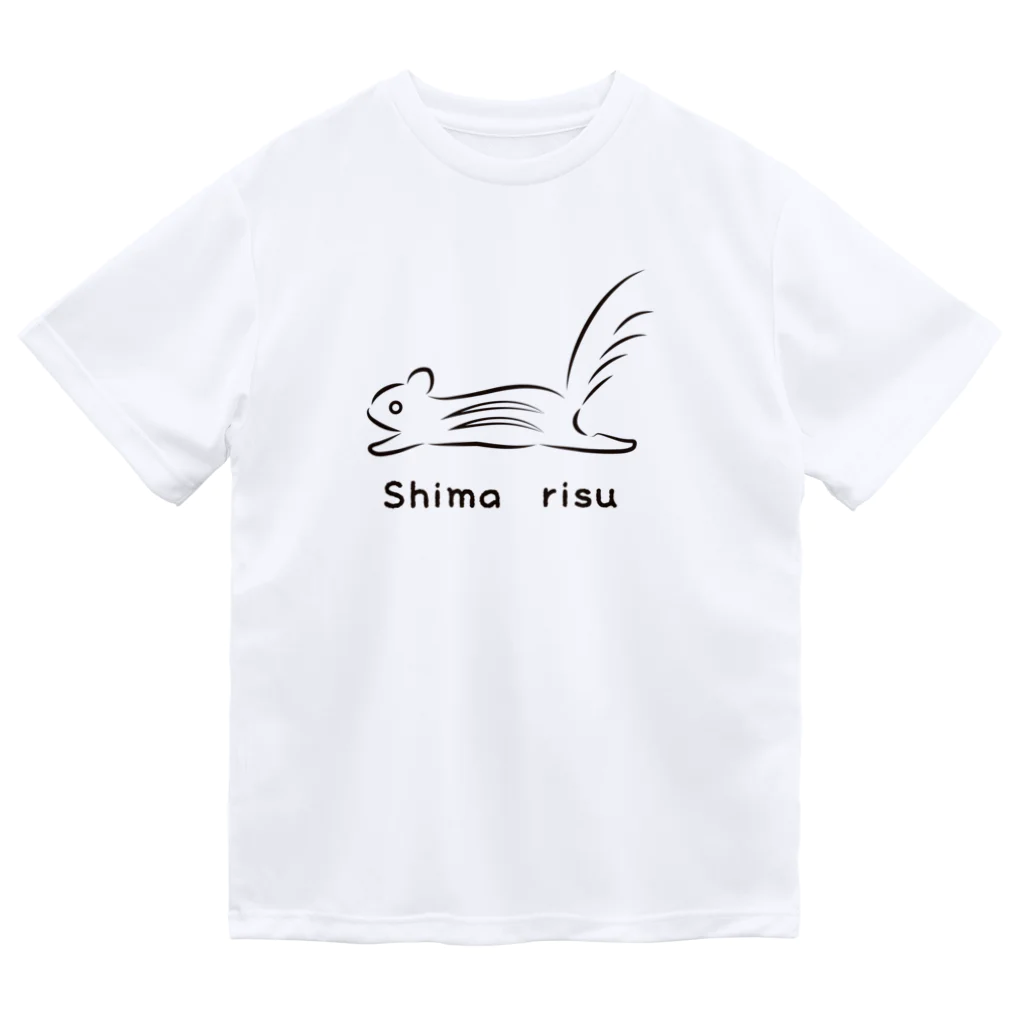 りすのしっぽのShimarisu_モノクロ ドライTシャツ