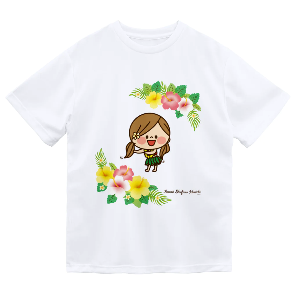 アグリム@かわ主婦スタンプ制作中のかわいい主婦の1日ハイビスカス ドライTシャツ