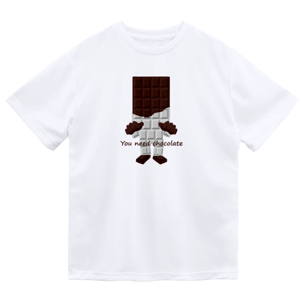 キッズモード某の板チョコ男 ドライTシャツ