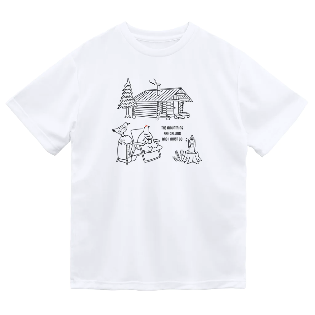 mmfumの今夜は山小屋でのんびりしよう ドライTシャツ