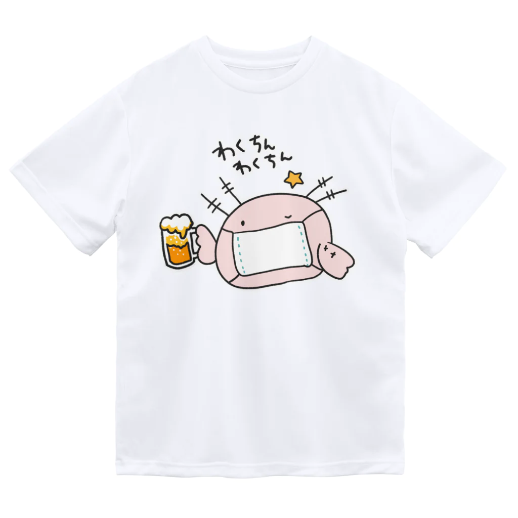 身につける債務30万円のつのうぱちゃん #09 （無地・ビール） Dry T-Shirt