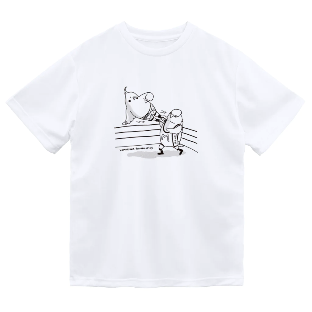 オグチヨーコのオカメさんドロップキック ドライTシャツ