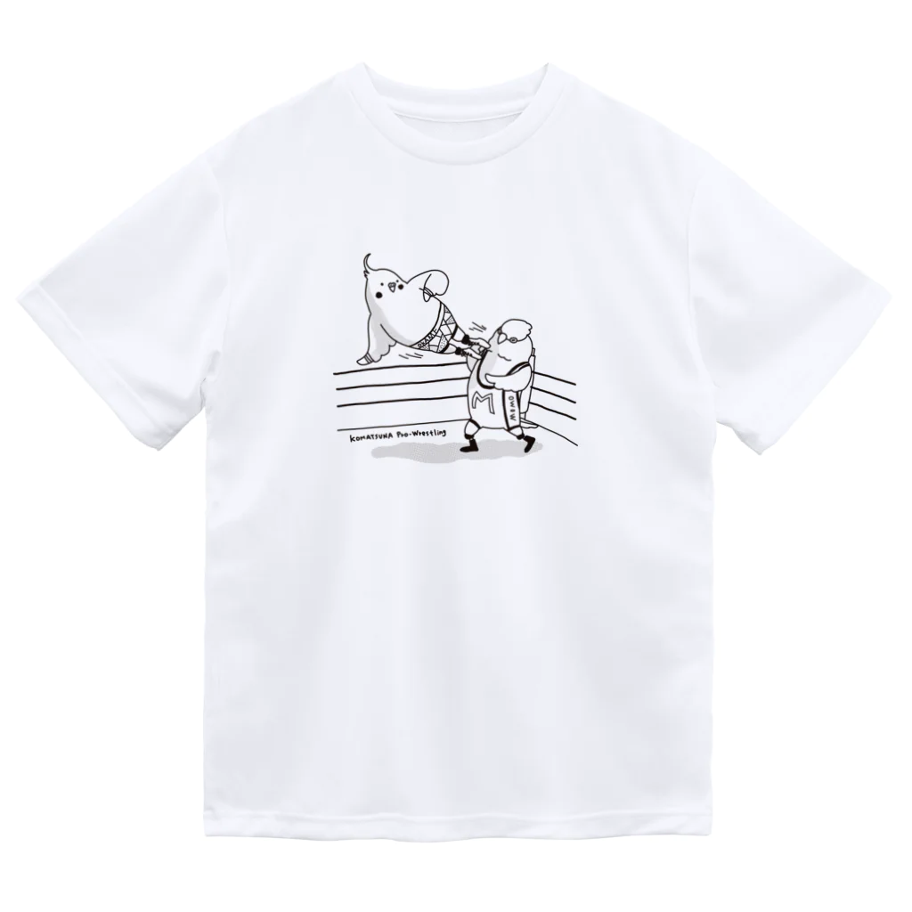 オグチヨーコのオカメさんドロップキック Dry T-Shirt