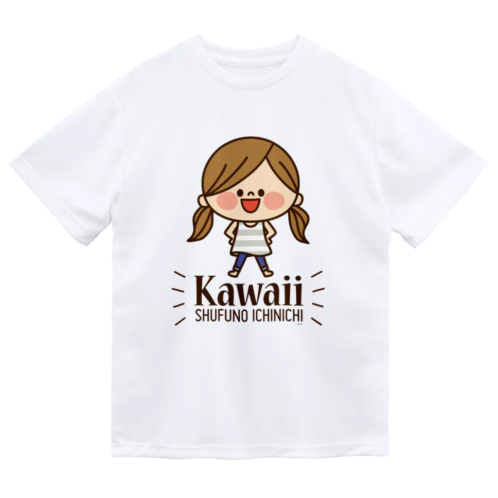 アグリム@かわ主婦スタンプ制作中のかわいい主婦の1日　グレーボーダー Dry T-Shirt