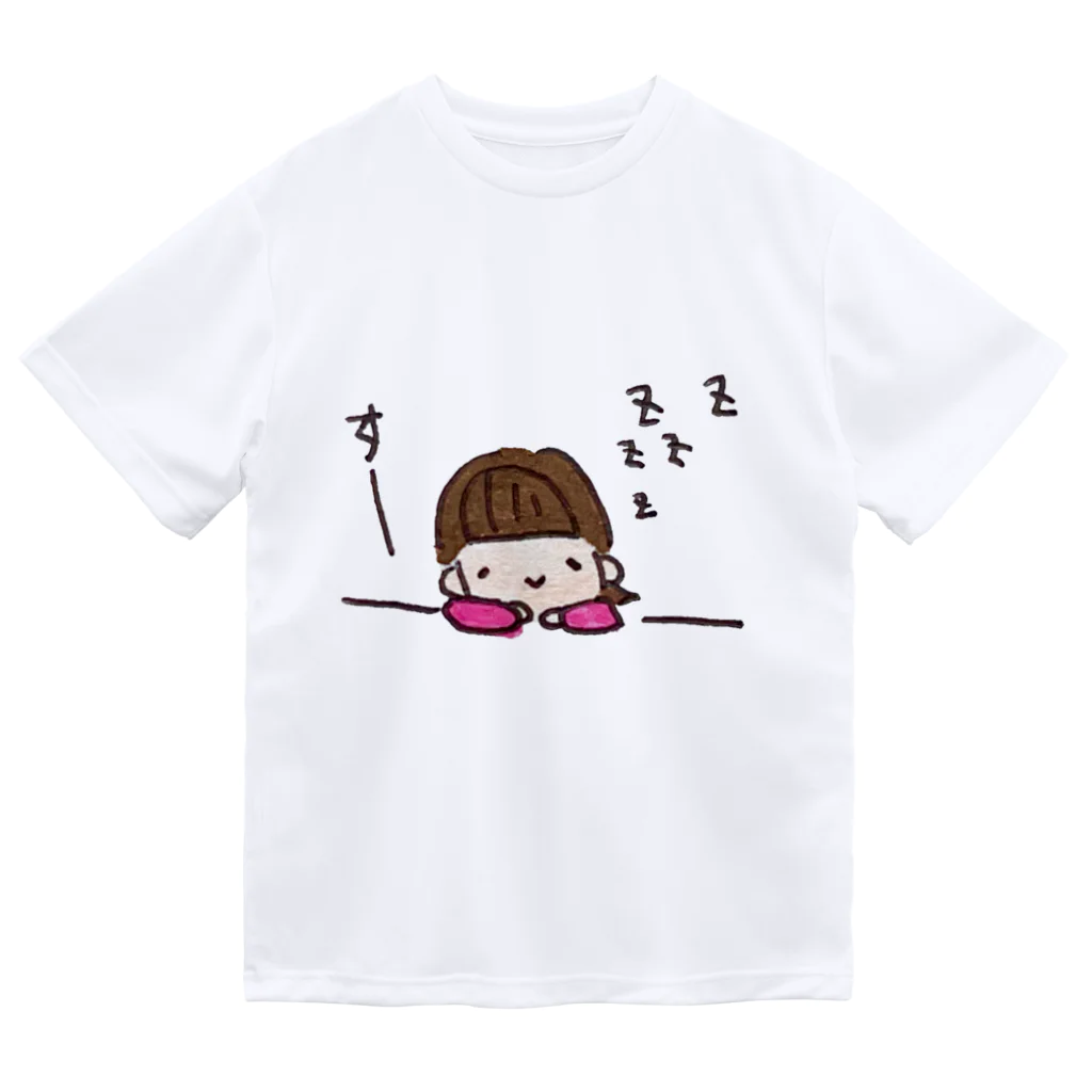 ちんちくりんのおみせの「すー...」シリーズ Dry T-Shirt