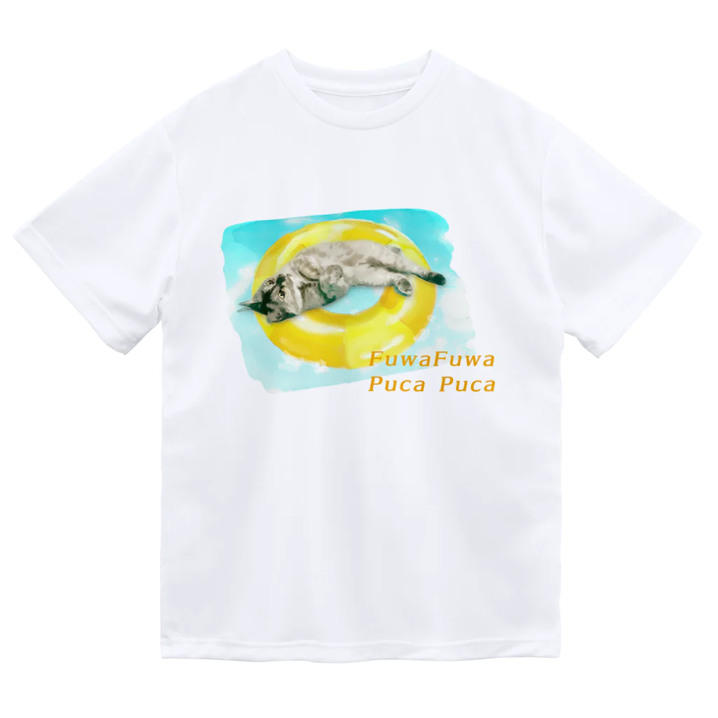 コロコロ大福の夏のお昼寝(コロコロ) Dry T-Shirt