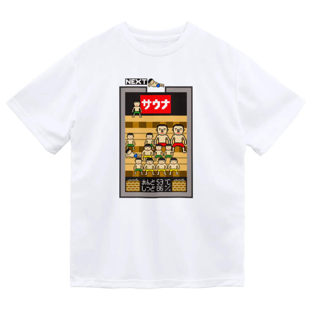 Siderunの館 B2の落ちゲー風のサウナ ドライTシャツ