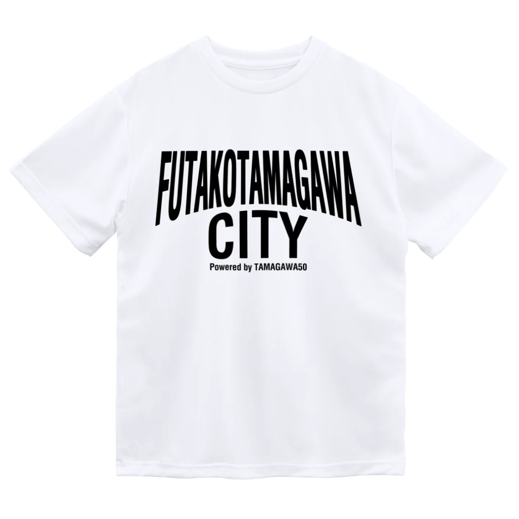 たまがわ50のFUTAKOTAMAGAWA CITY ドライTシャツ