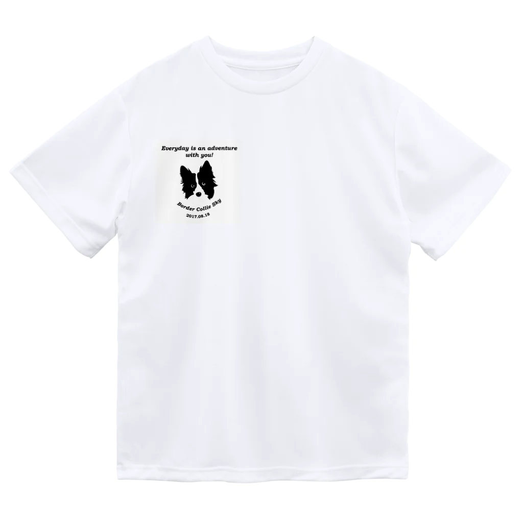 Bordercollie StreetのLucky Sky ドライTシャツ