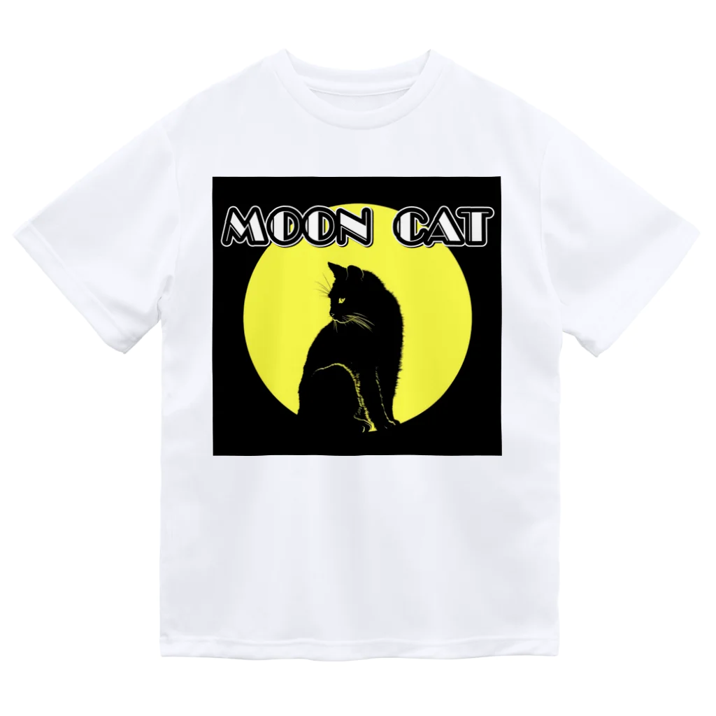 Office Cat House(猫屋敷事務局)のムーンキャットマーク Dry T-Shirt