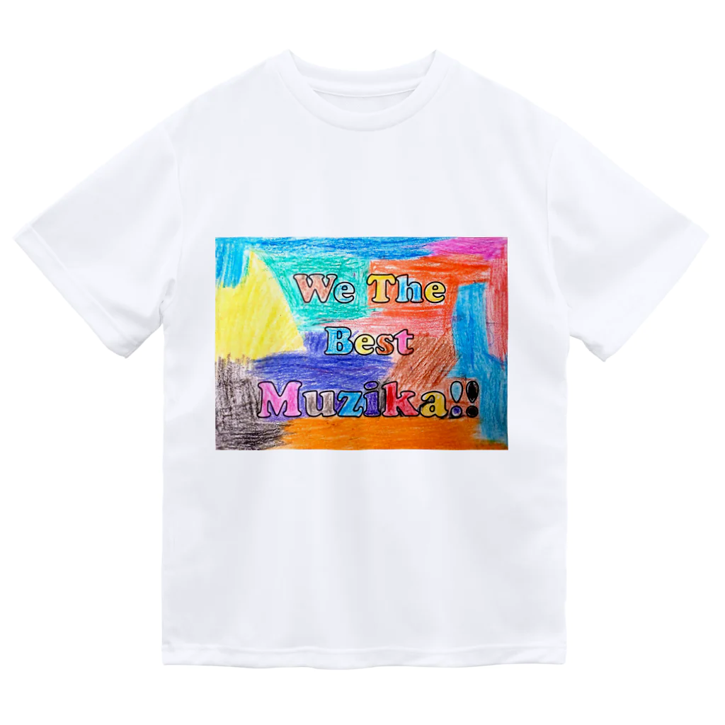 WE THE BEST MUZIKA in RWANDAのWe The Best Muzikaロゴ ～デザンジェ バージョン～ Dry T-Shirt