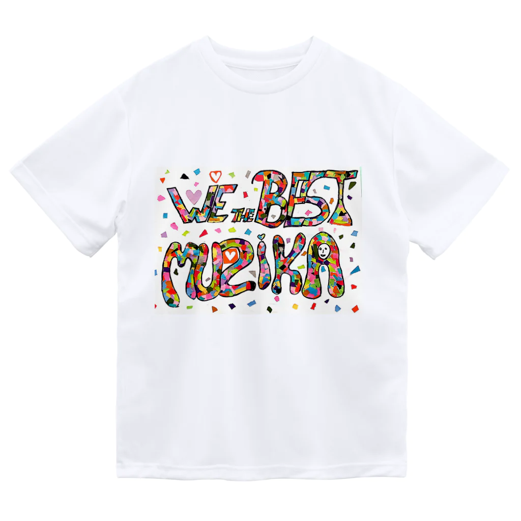 WE THE BEST MUZIKA in RWANDAのWe The Best Muzika ロゴ～みんなで貼り絵バージョン～ ドライTシャツ