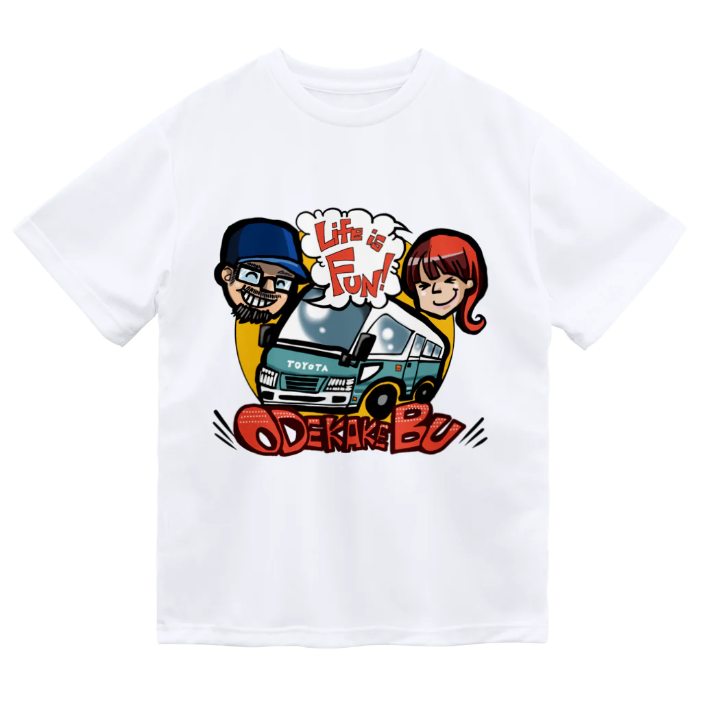 おでかけ部のおでかけ部オリジナル ドライTシャツ