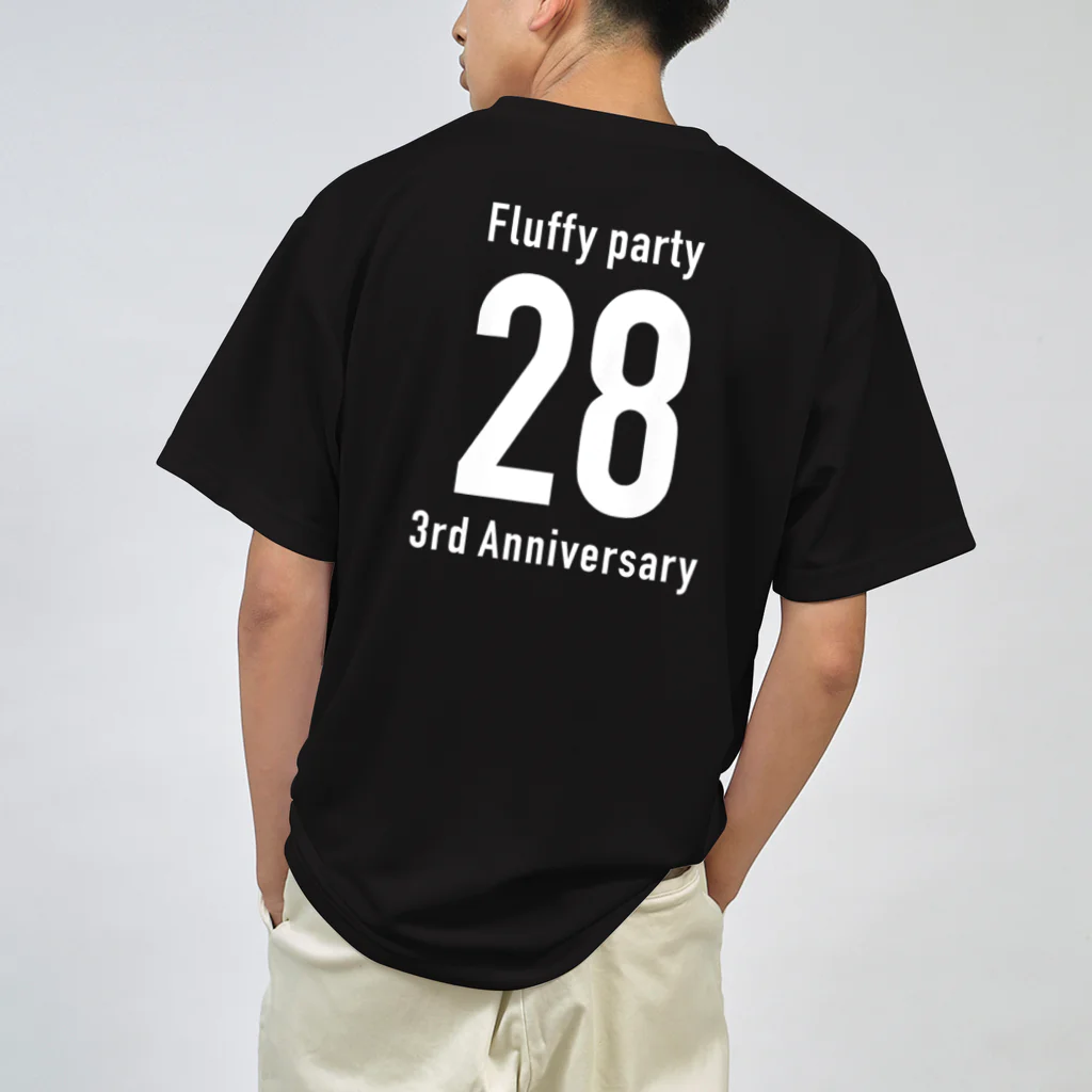 Fluffy partyのふらてぃ3周年Tシャツ Dry T-Shirt