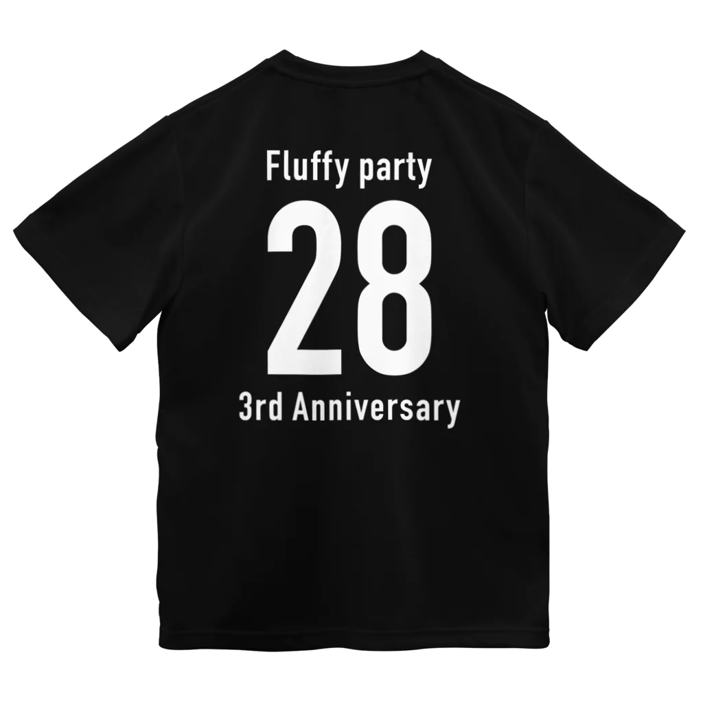 Fluffy partyのふらてぃ3周年Tシャツ ドライTシャツ