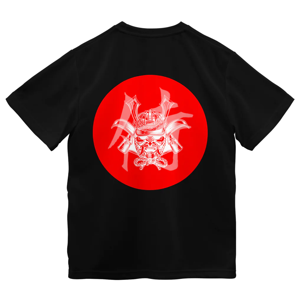 侍KIDSの剣道少年 - 一刃一魂 -アパレル ドライTシャツ