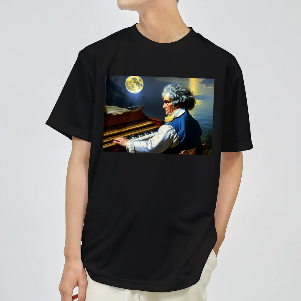 Libyan ～リビアン～のunder the moonlight B ～月下の巨匠～ ドライTシャツ