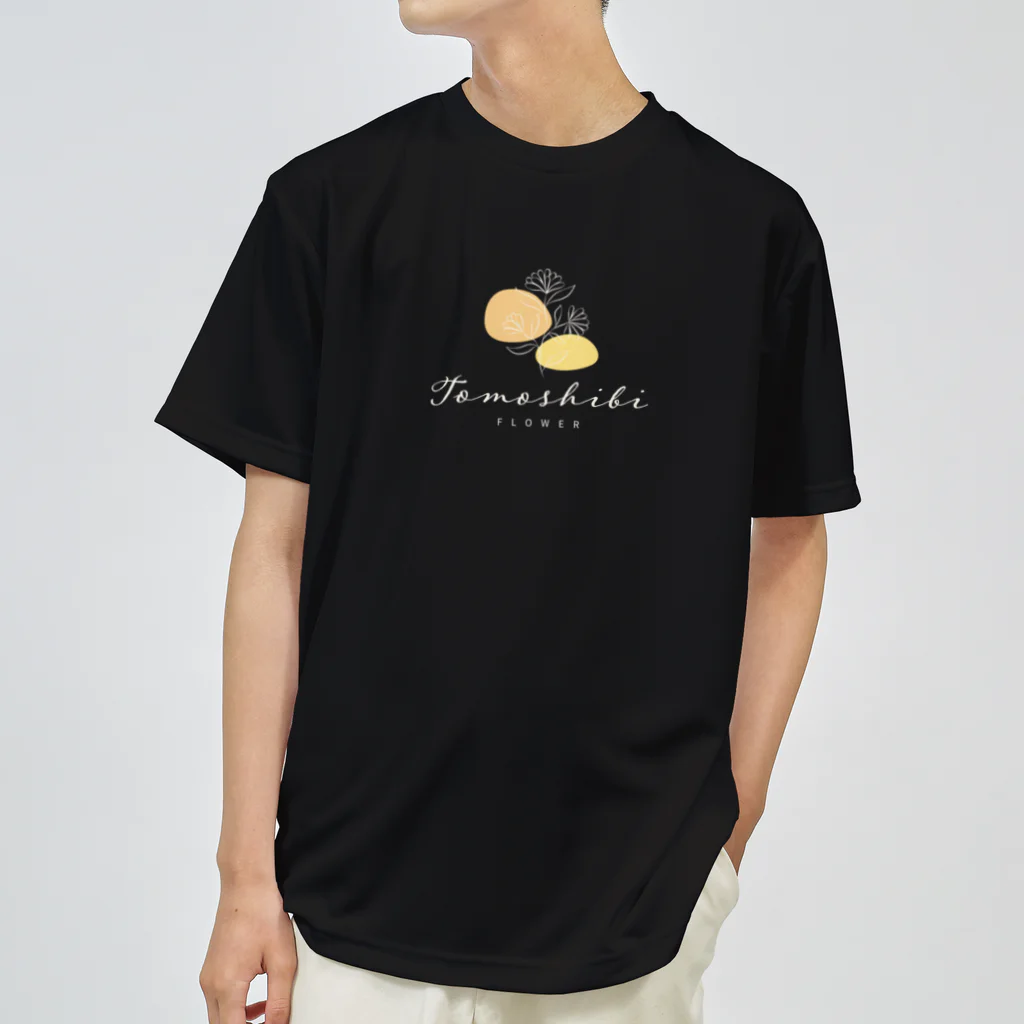 もしもデザインのTomoshibi Dry T-Shirt