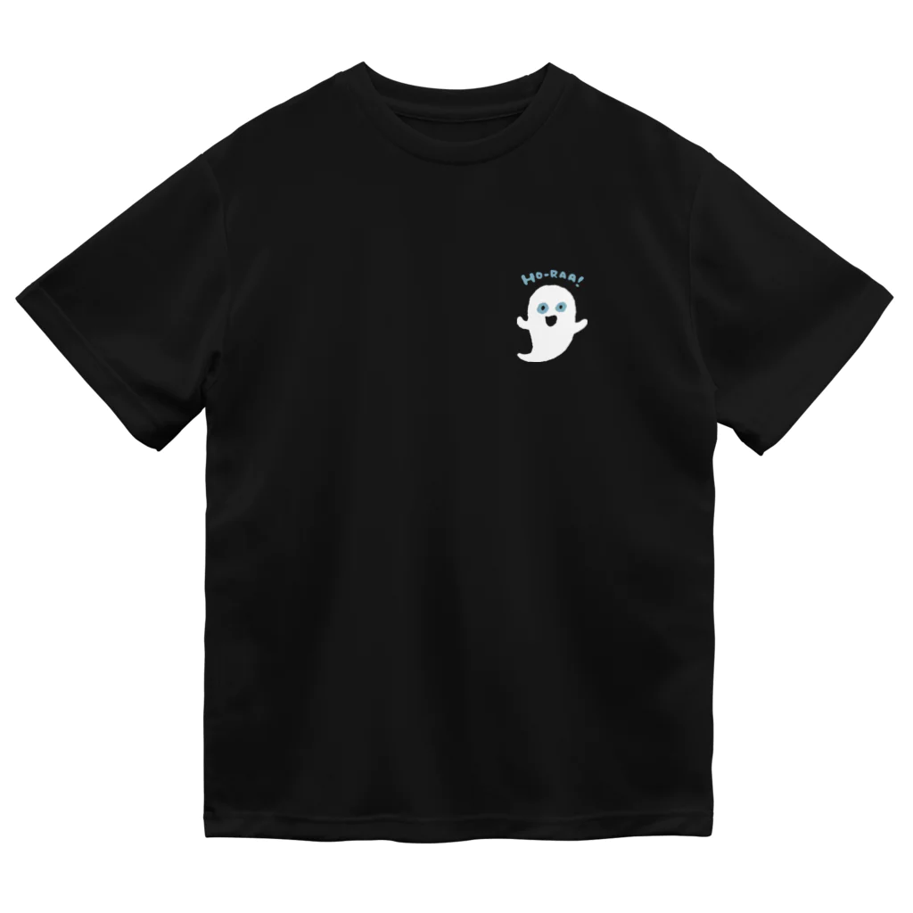 てら ねこグッズの自慢げなおばけ。　ワンポイント Dry T-Shirt