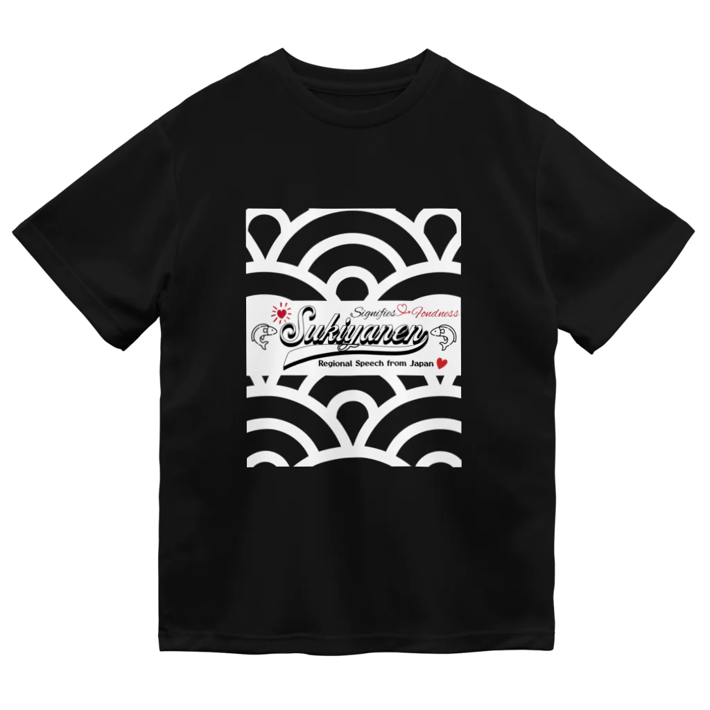 ecoartiqueのスキヤネンの意味ラブグラフィック ドライTシャツ