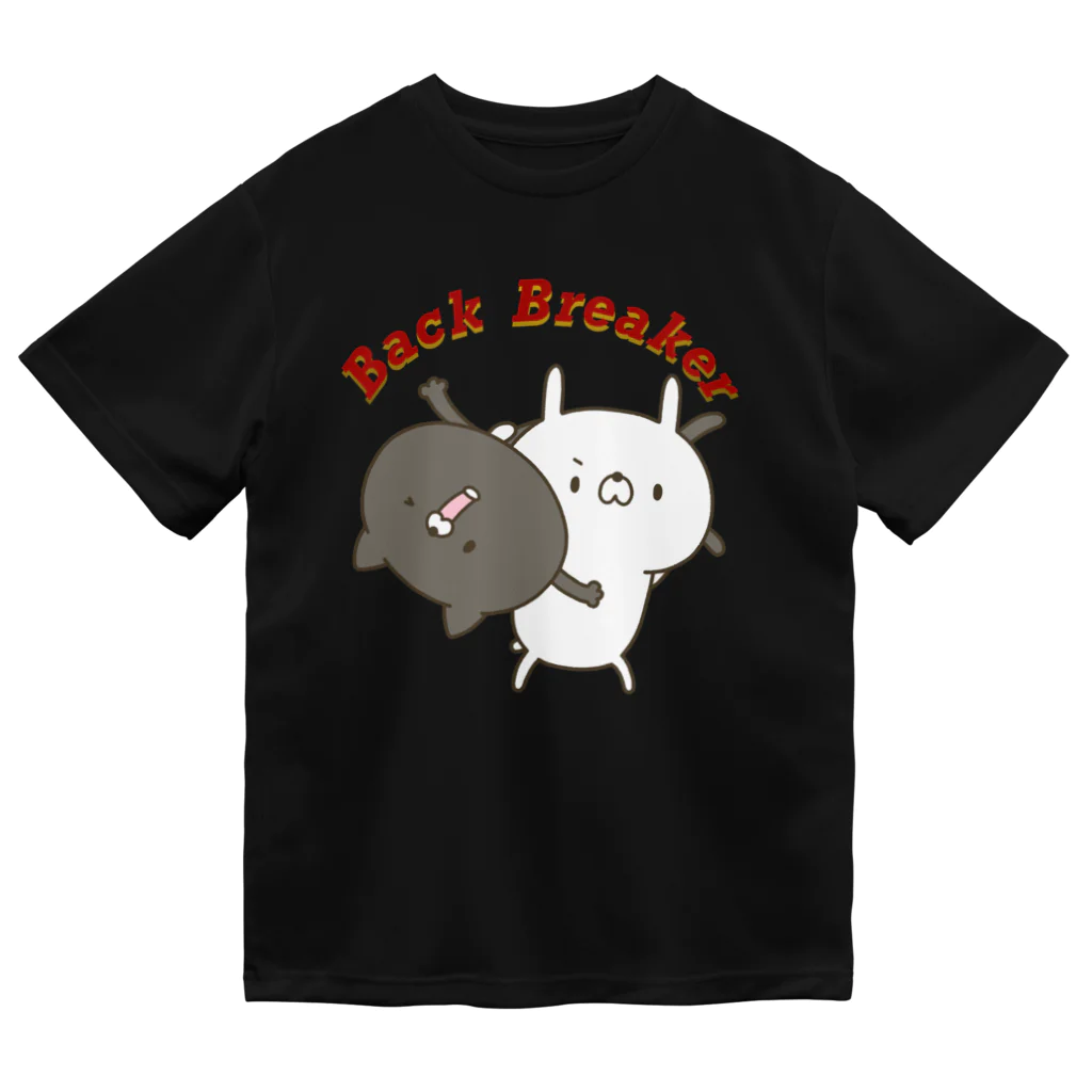 ユウィズのウサギVSネコ・バックブリーカー Dry T-Shirt