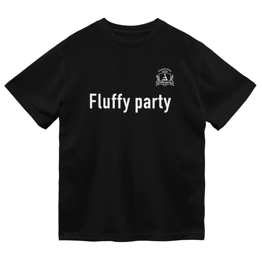 Fluffy partyのふらてぃ3周年Tシャツ ドライTシャツ