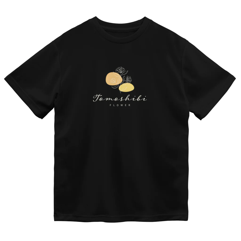 もしもデザインのTomoshibi Dry T-Shirt