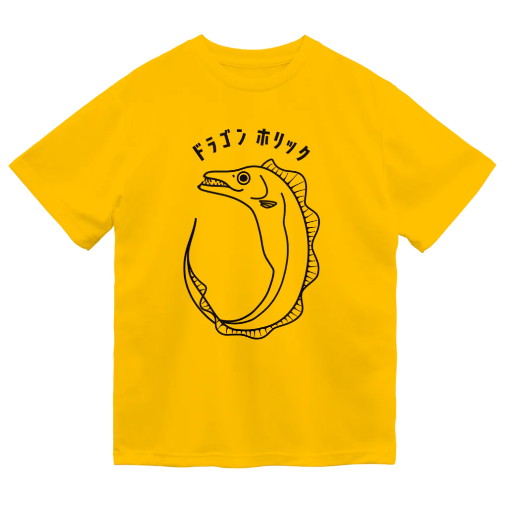 釣りバカ　Love Fishingのドラゴンホリック！（片面ver.） ドライTシャツ