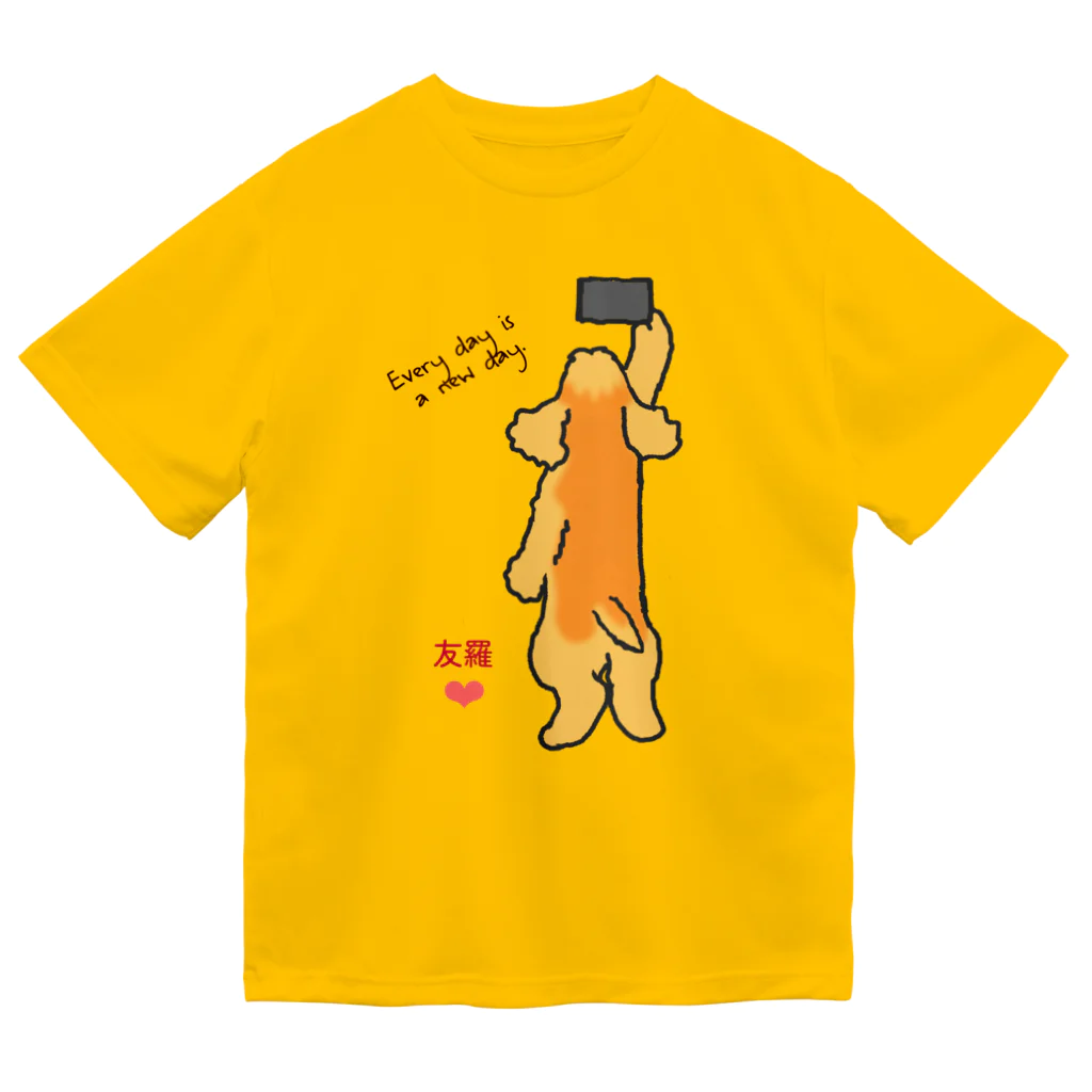 ごまいちの友羅さん自撮り ドライTシャツ