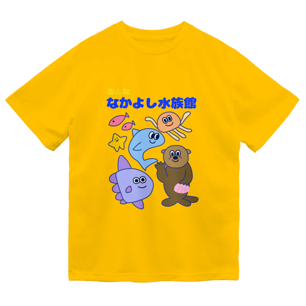 おみせやさんごっこのみんななかよし水族館 ドライTシャツ