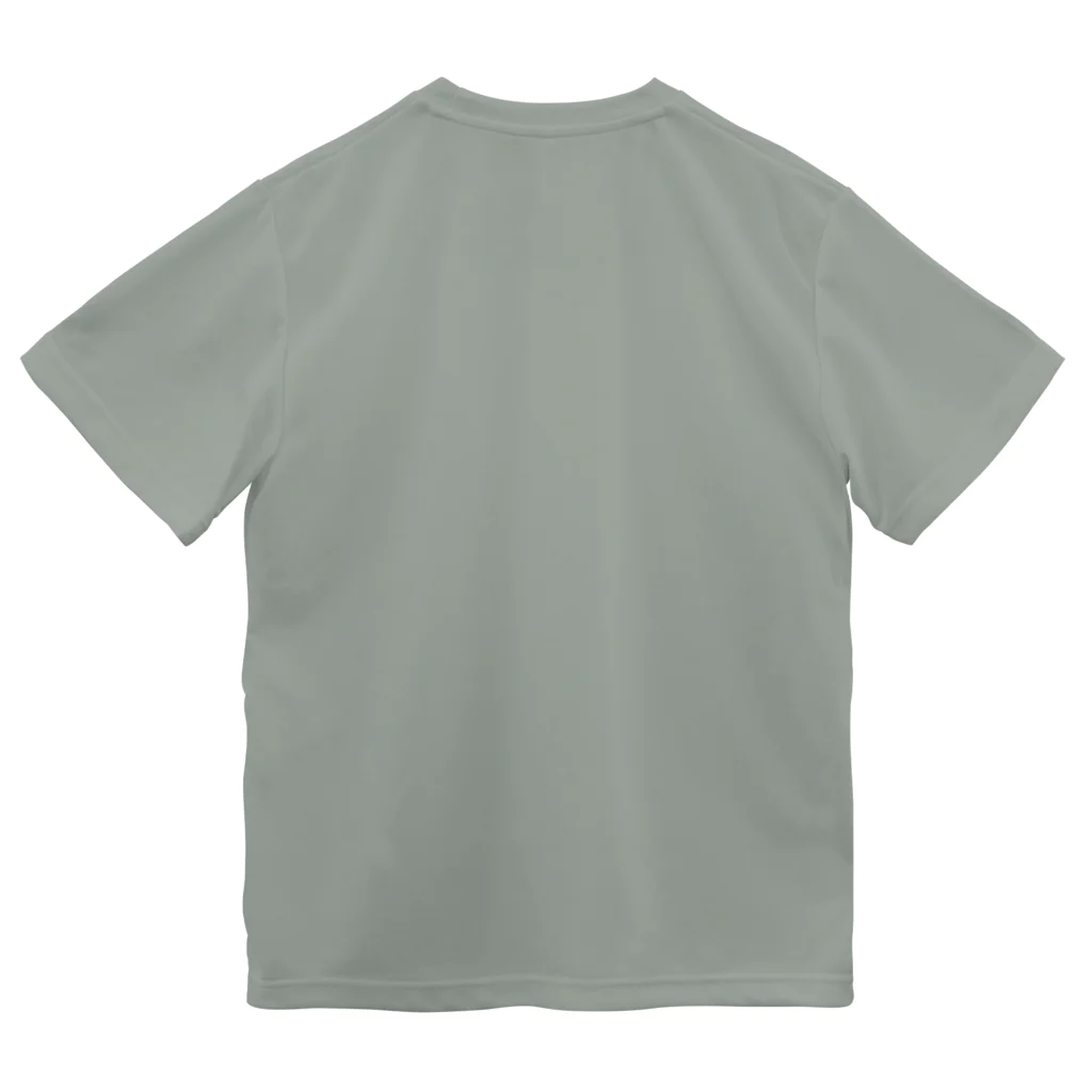 謎はないけど謎解き好きのお店のアンロック（白イラスト大） Dry T-Shirt